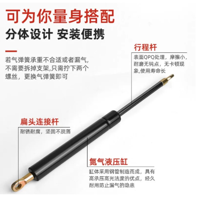 Heavy Duty Bed Gas Lift Suppor - Gas Lift Storage Bed Hydraulic 评论和价格