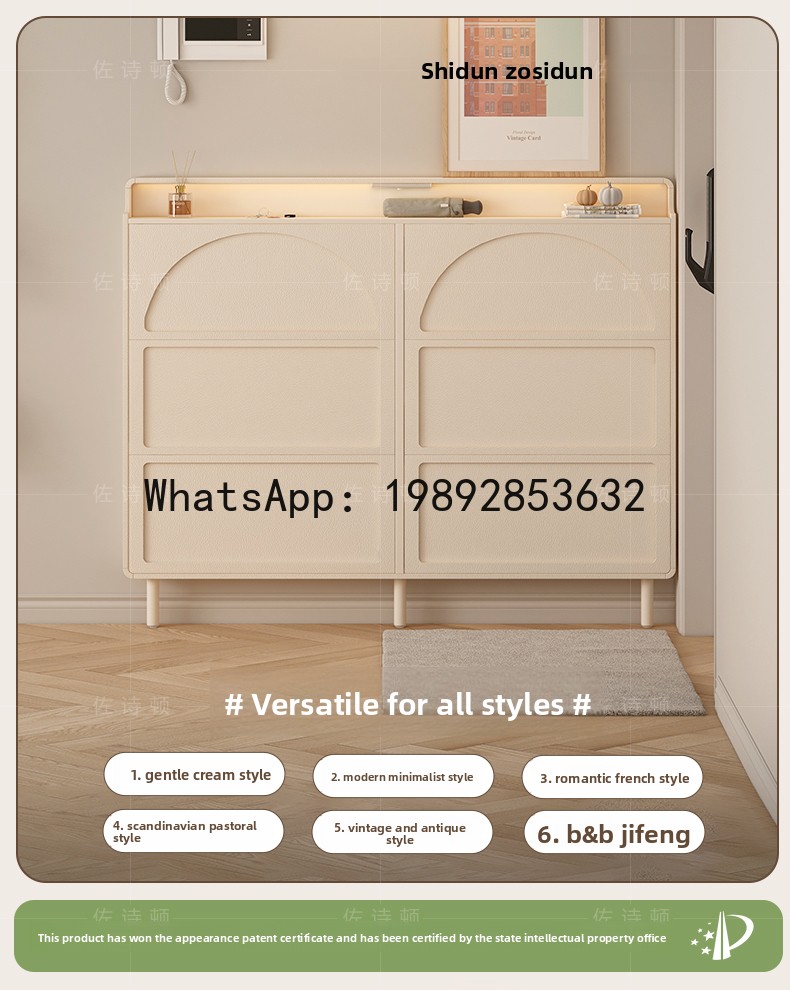 LYY Shoe Cabinet for Home Entr - Shoe Rack Cabinet Narrow Entryway 评论和价格