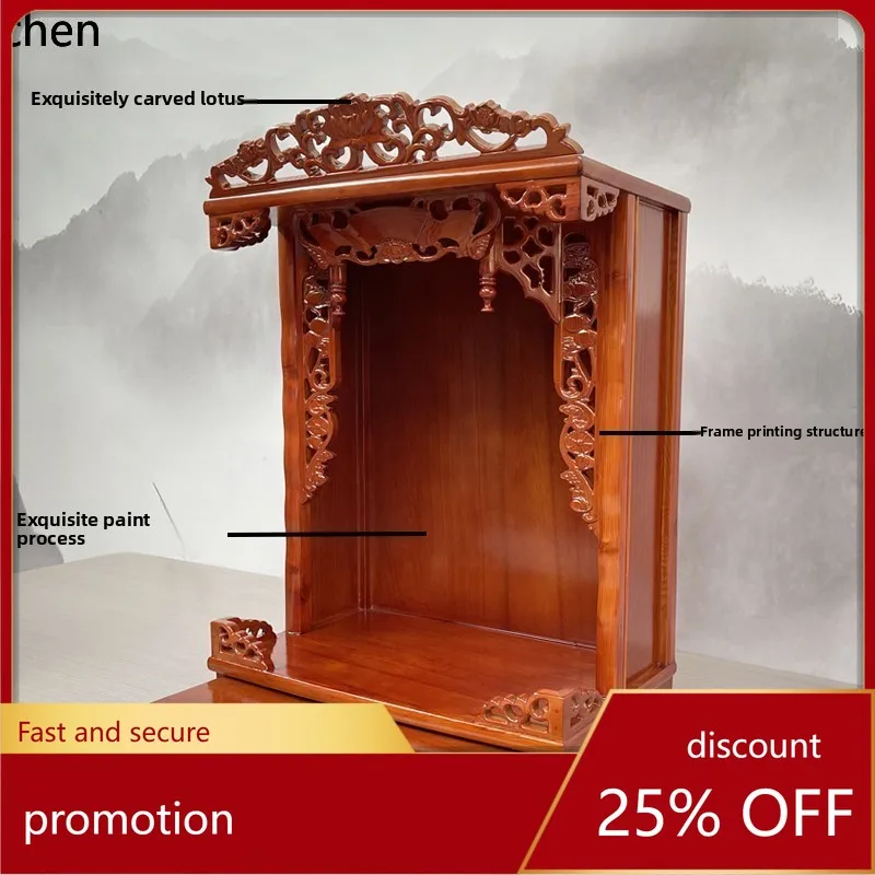 r5.20  Solid Wood Buddha Shrin - Tables 评论和价格