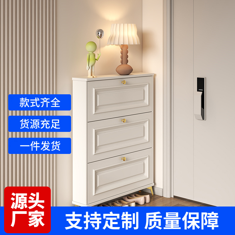 French Entryway Shoe Cabinet - - Shoe Rack Cabinet Narrow Entryway 评论和价格