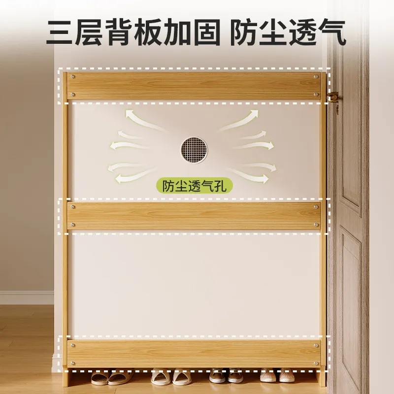 Large Capacity Wooden Shoe Cab - Shoe Rack Cabinet Narrow Entryway 评论和价格