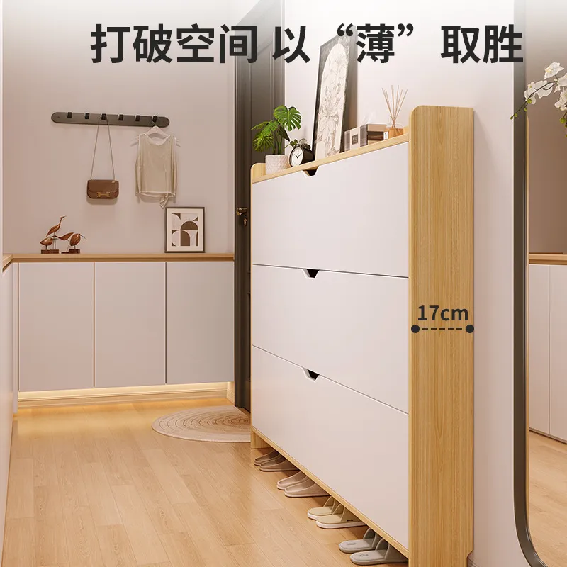 Large Capacity Wooden Shoe Cab - Shoe Rack Cabinet Narrow Entryway 评论和价格