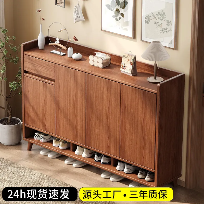 for Solid Wood Shoe Cabinet Na - Shoe Rack Cabinet Narrow Entryway 评论和价格