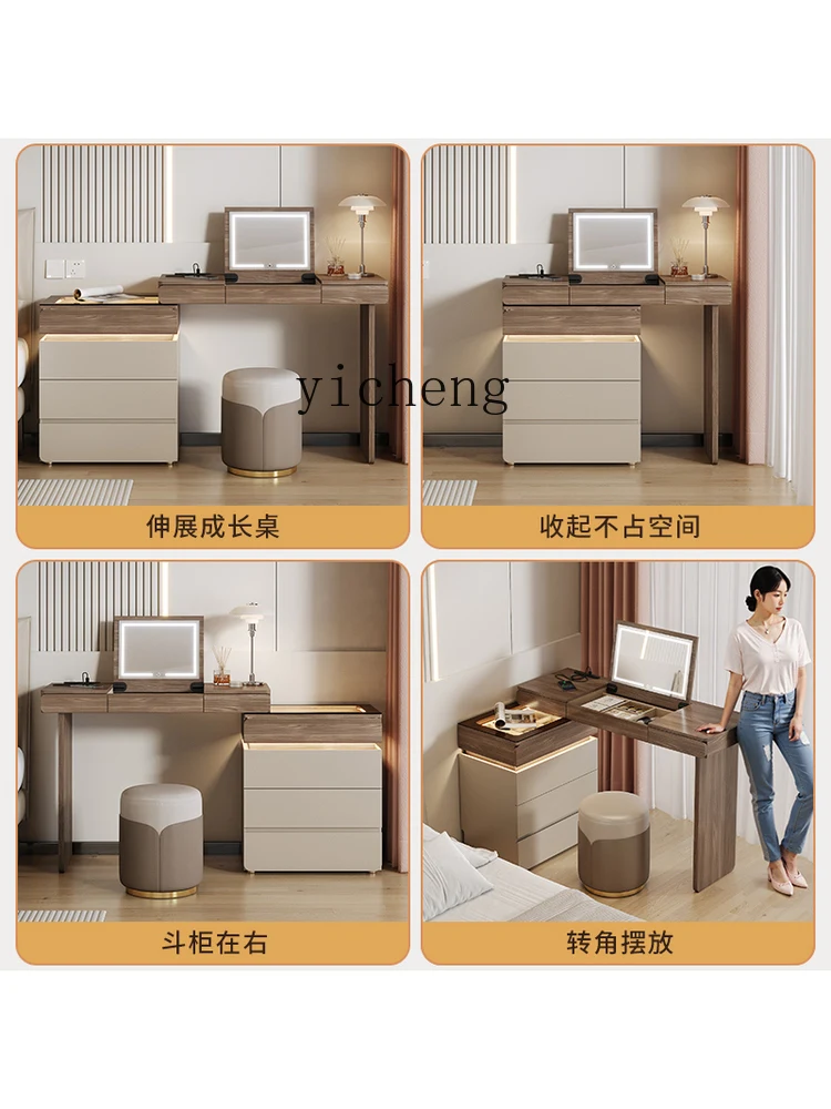 r9.2- Dressing Table and Chest - Tables 评论和价格